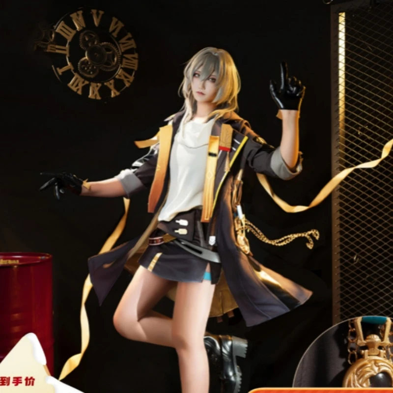 

Stelle Cosplay Costume Game Honkai:Star Rail Women Cool Uniform Trailblazer Role Play Clothing Halloween Party Casual Suit