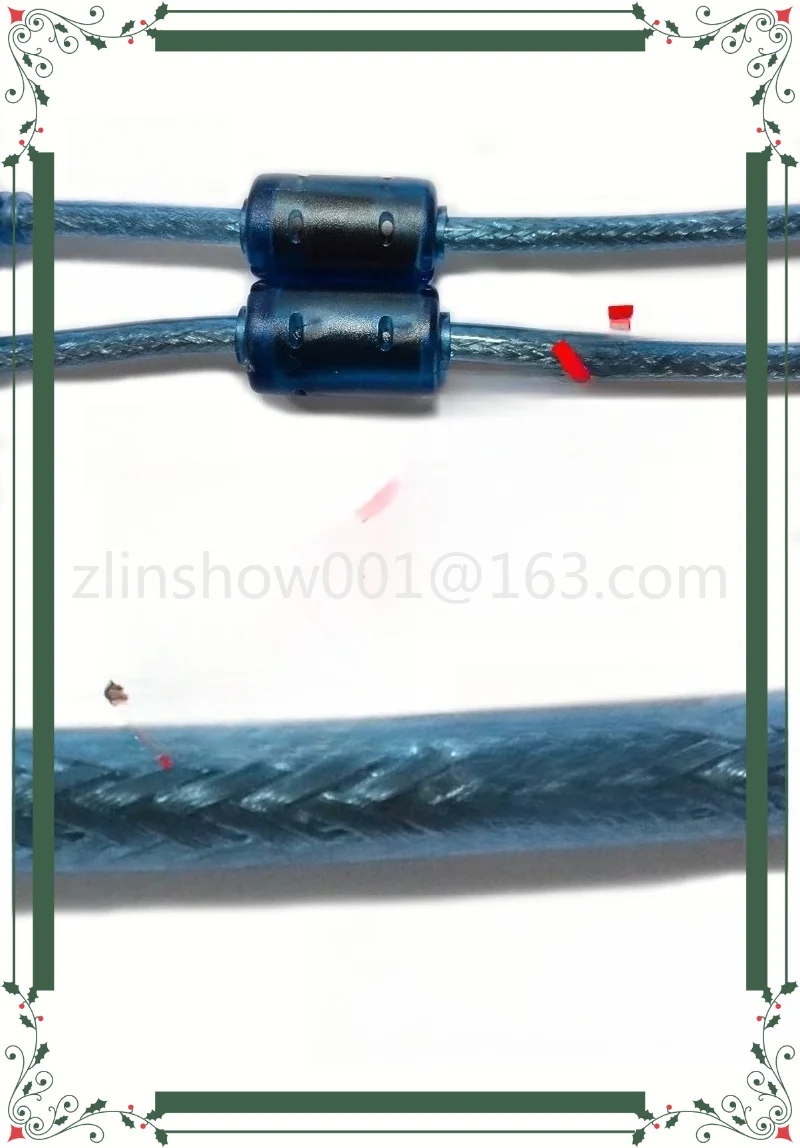 Sigma-V/7 series servo debugging cable, communication data cable, double magnetic ring, double shielded download cable