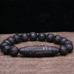 Natural Ebony Tibetan Buddhism Six-Character Mantra Nine-Eyed 12Mm Amulet Jewelry Beaded Good Luck Gift