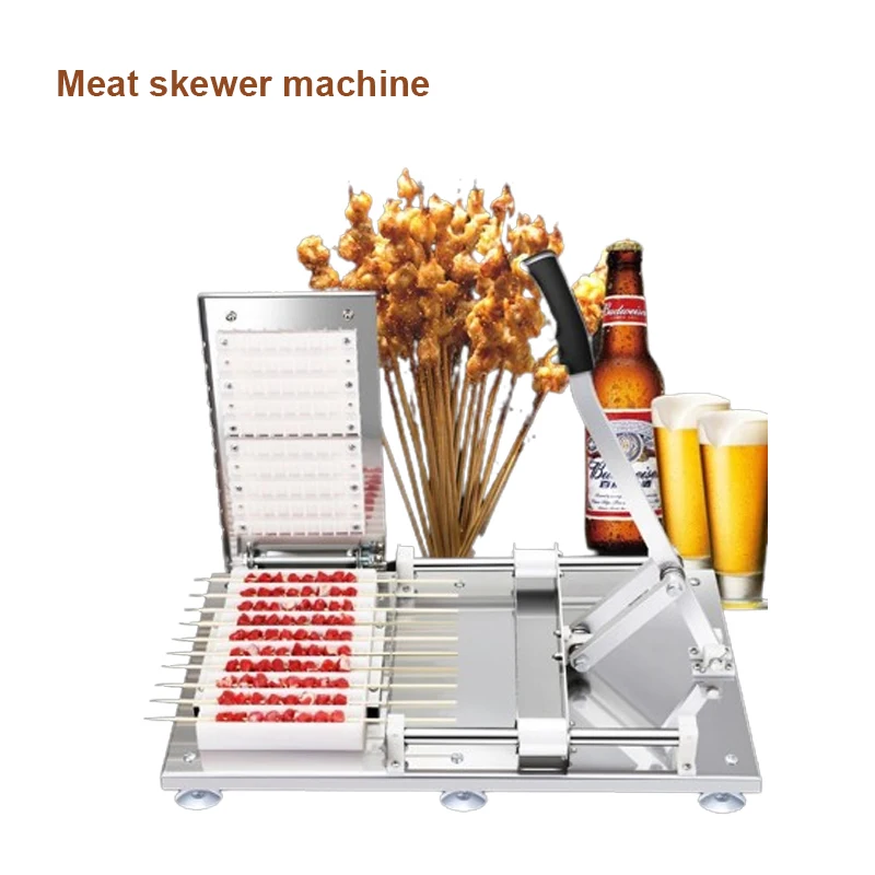 

Hand Pushed Skewered Meat Wear String Machine Manual Satay Skewer Machine BBQ Stainless Steel Mutton Kebab Meat Piercing Machine