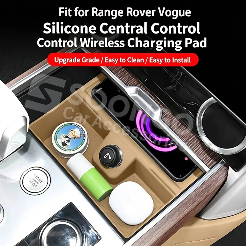 Pour Land Rover Range Rover Autobiography / Vogue 2023-2026, tapis de protection central en silicone pour la charge sans fil en intérieur de voiture