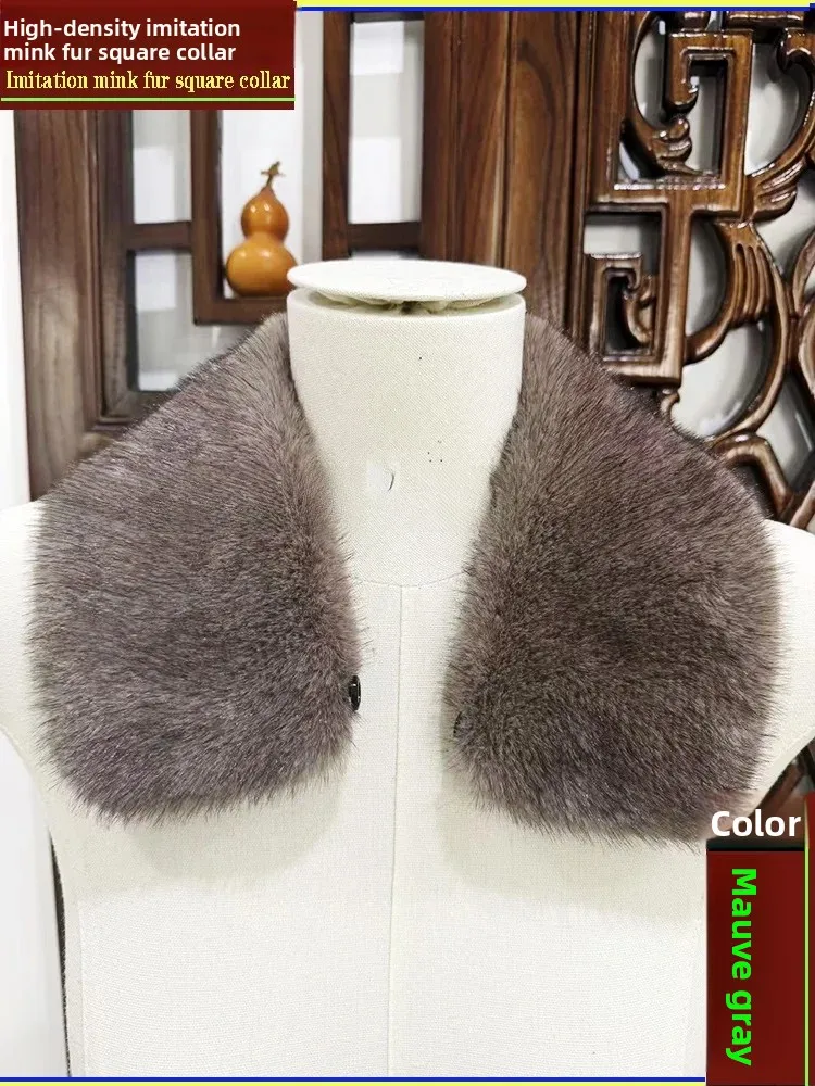 Washable Fake Mink Fur Collar Men's Foldover Collar Universal down Jacket Cotton Coat Warm Fake Collar British Style Winter S...