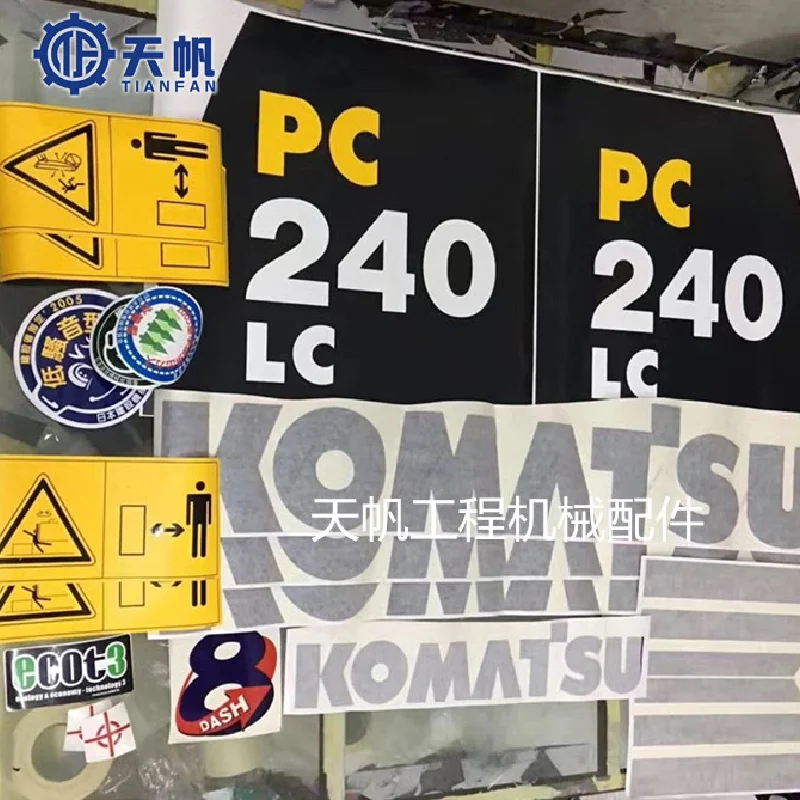 For Komatsu Stickers 60/70/200/210/220/240/270-8 Full Vehicle Logo Excavator Accessories