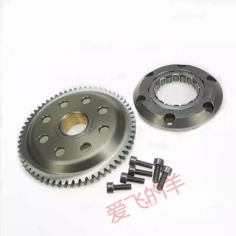 Embrague Unidireccional de Arranque Bendix para CF 300SR 250NK 250SR 300NK, Piezas Originales