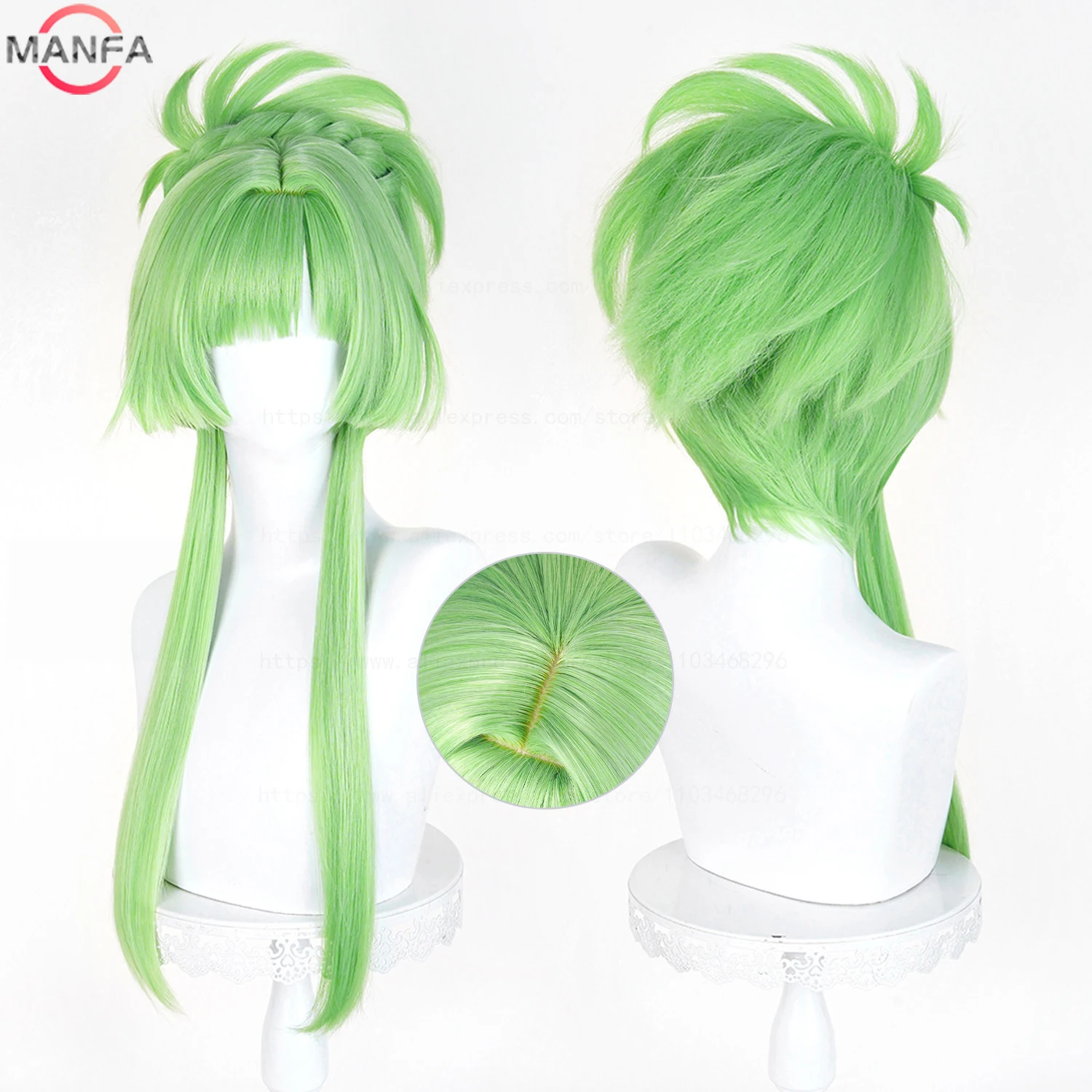 High Quality Shichoka Cosplay Wig Heat Resistant Synthetic Hair Wigs + Wig Cap