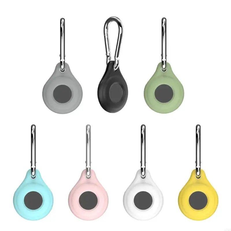 270b Code Dlestection Cover для отслеживания устройства для отслеживания.