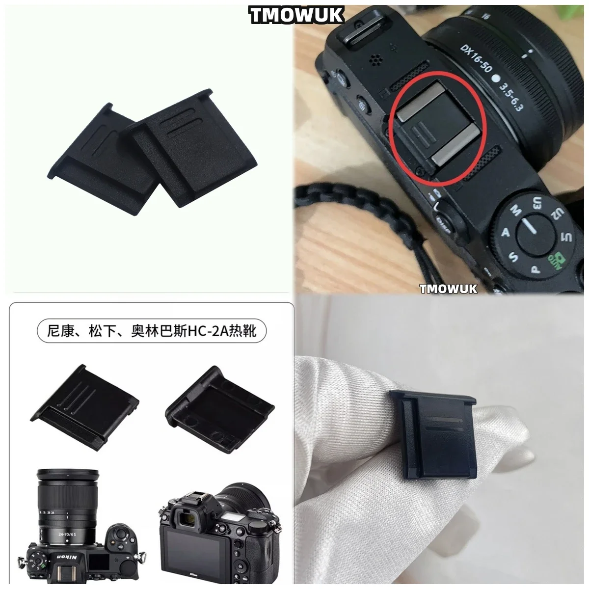 For NIKON D810A D5600 D2Xs D7500 D100 Z50 D3 D40 D700 D800E Hot Shoe Cover Camera Accessories Cap Protector