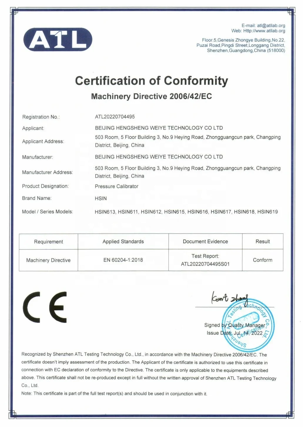 Factory HSIN617 Ultra High Pressure Calibration Pump 14MPA 140Bar Hand Held Pressure Test Pump Air Pressure Pump