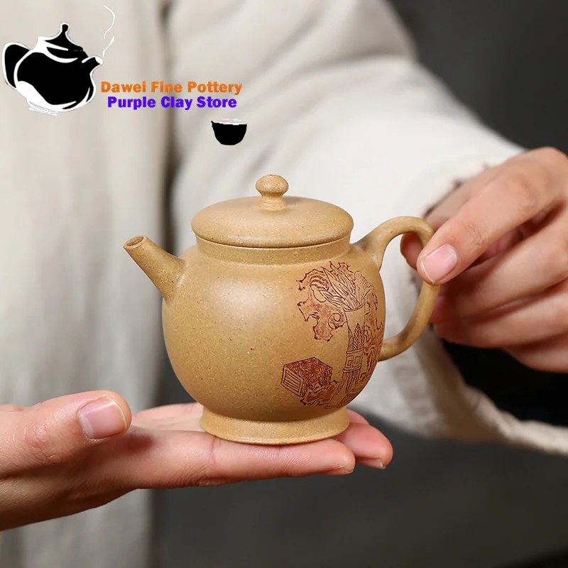 Yixing handmade purple clay teapot, original ore section, mud palace, lamp pot, Kung Fu tea set, Chinese teapot 140ml