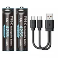 2pcs 4255mWh