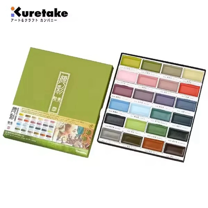 NEW Kuretake Professional Solid Watercolor Paint Set 12/24 Colors Water Color Paints For Painting Art Supplies