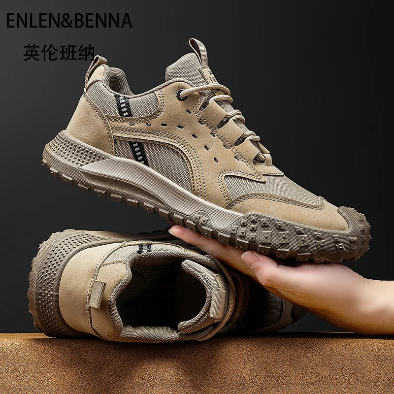 جو بسيط، جودة عالية، متعدد الاستخدامات، رياضات ترفيهية خارجية، موضة جديدة، أحذية كاجوال خفيفة الوزن وجيدة التهوية