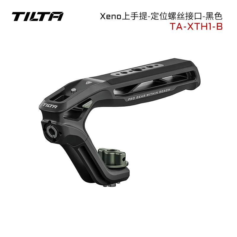 TILTA Universal Xeno Top Handle for Tiltaing camera cage Cold shoe / NATO quick release 1/4″-20 and 3/8″-16 Locating Points