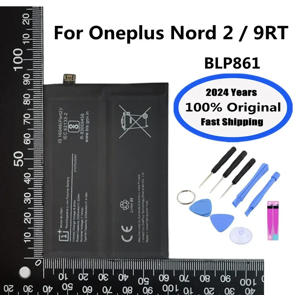 2024 Years 4500mAh BLP861 100% Original Battery For 1+ One Plus Oneplus Nord2 Nord 2 / 9RT High Quality Phone Bateria Battery