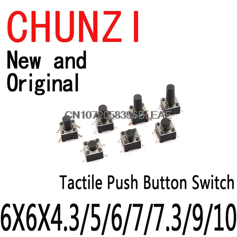 20PCS New SMD Tactile Push Button Switch Micro Switch 6*6* 4.3MM 5MM 6MM 7MM Power Switch Button 6X6X4.3/5/6/7/7.3/9/10mm 