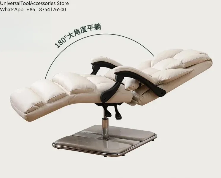 Multi-Purpose  Chair Facial Mask Lifting Recliner  Care Massage Salon Spa Treatment Bed with Lie down Function