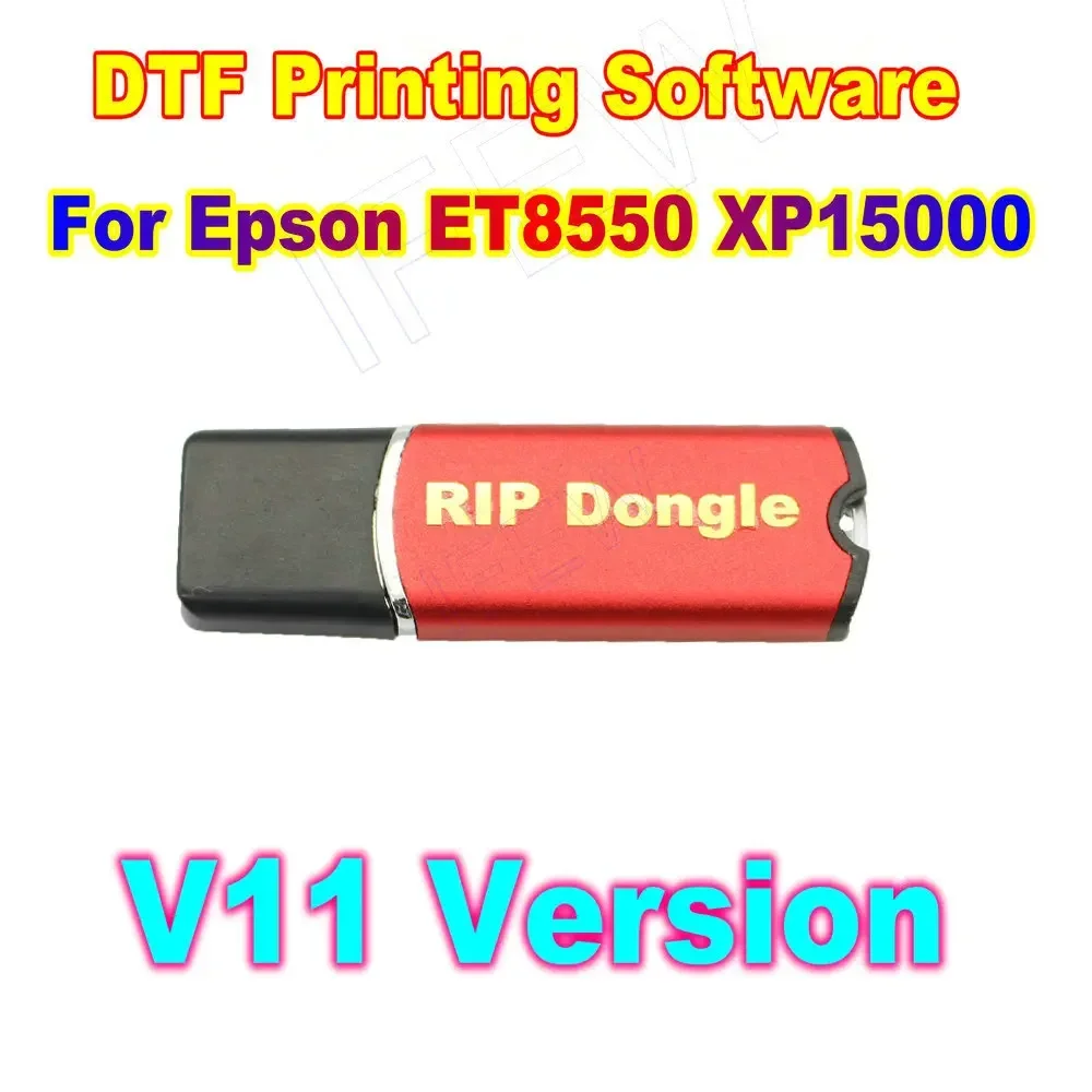 DTF Software Audley XP15000 ET 8550 8500 DTF USB RIP Program Key Dongle Kits for Epson SureColor P600 ET8550 Kingdom DTF Knight