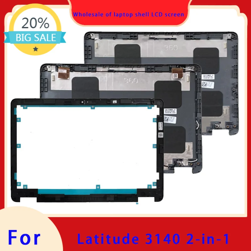 ラップトップ-latitude-11-3140-2-in-1-シリーズの-lcd-スクリーンのトップカバー、スクリーンフレーム、パームレスト、ボトムシェル、ヒンジ付きキーボードに適しています。