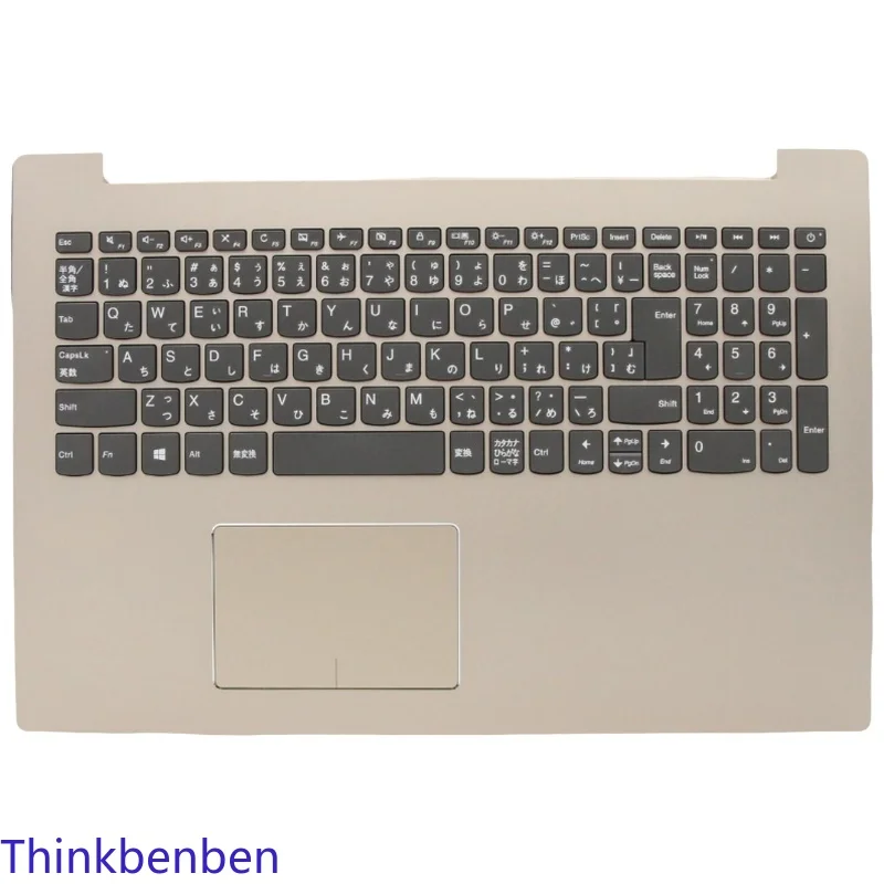 

Champagne Upper Case Palmrest Shell Cover Keyboard For Lenovo Ideapad 520 15 15IKB 5CB0N98689