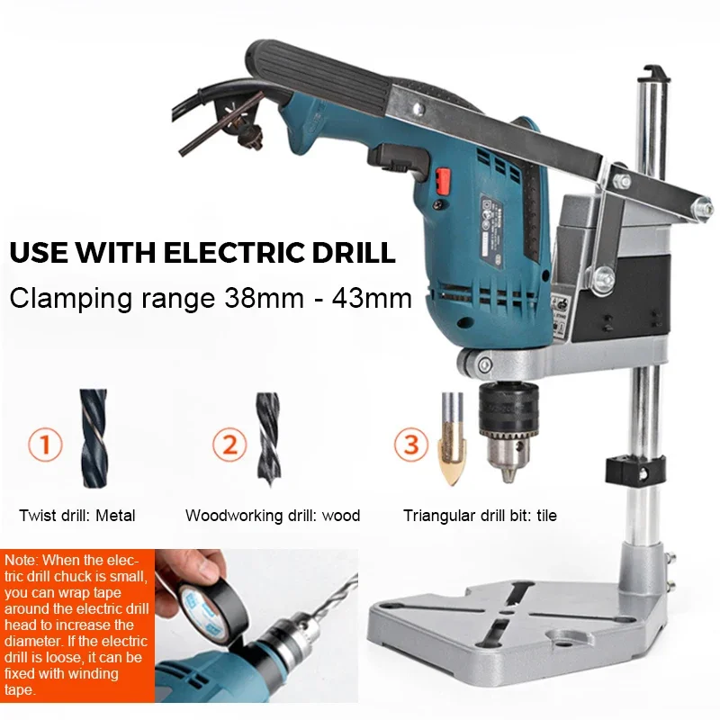 Electric Drill Stand Holding Bracket Holder Single-head Rack Drill Holder Grinder Accessories Clamp For Woodworking Rotary Tool