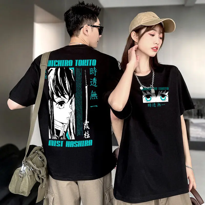 

Новая футболка с принтом «Убийца призраков» в стиле аниме, модная повседневная детская одежда с короткими рукавами для родителей и детей, мужская и женская одежда с короткими рукавами