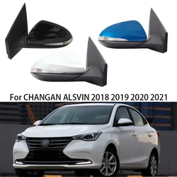 Car Side Rearview Mirror Assembly For CHANGAN ALSVIN 2018 2019 2020 2021 Auto Turn Signal Heating Mirror Assy Accessories