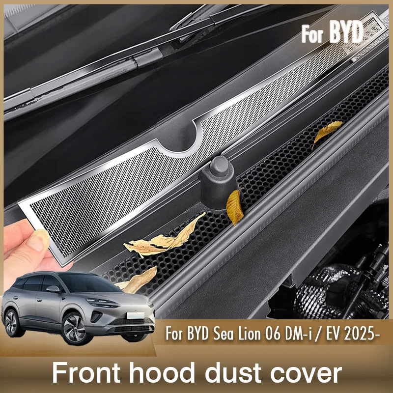 For BYD Sealion Sea Lion 06 DM-i EV 2025 Front Hood Dust Cover Anti Insect Cover Clogging Prevention Protective for Engine Bay