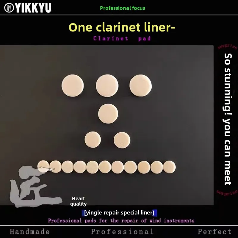

Инструменты для ремонта инструментов Ремонт ветра, вкладыш для кларнета (буферные размеры)