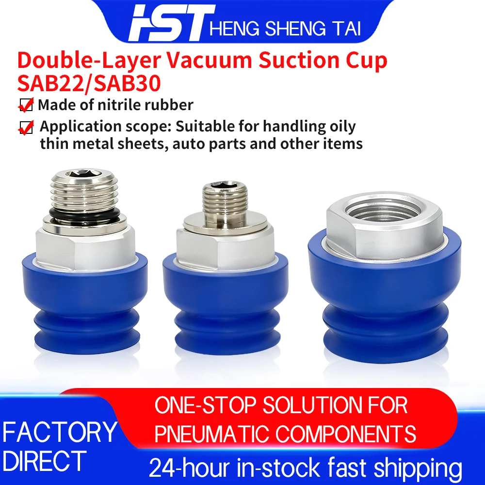 HST SAB22 SAB30 Vacuum Suction Cup Bellows 1.5 Folds Anti-slip Round Suction Pad for Robot Arm Sheet Metal Handling Components