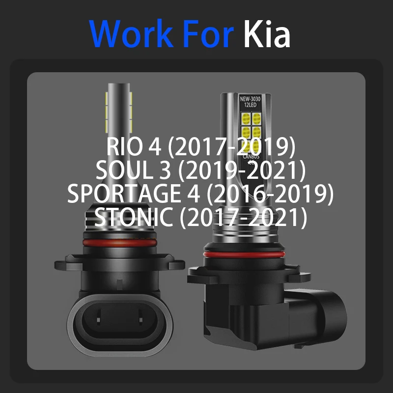 2pcs LED Front Fog Light Bulbs 9006 HB4 Lamp For Kia Rio 4 2017-2019 Soul 3 2019-2021 Sportage 4 Stonic 2017 2018 2019 2020 2021