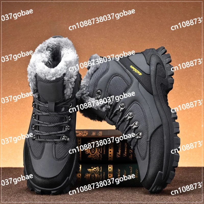 German Outdoor Velvet Warm Snow Boots Winter Waterproof and Non-slip High-top Thickened Wear-resistant Northeast Cotton Shoes