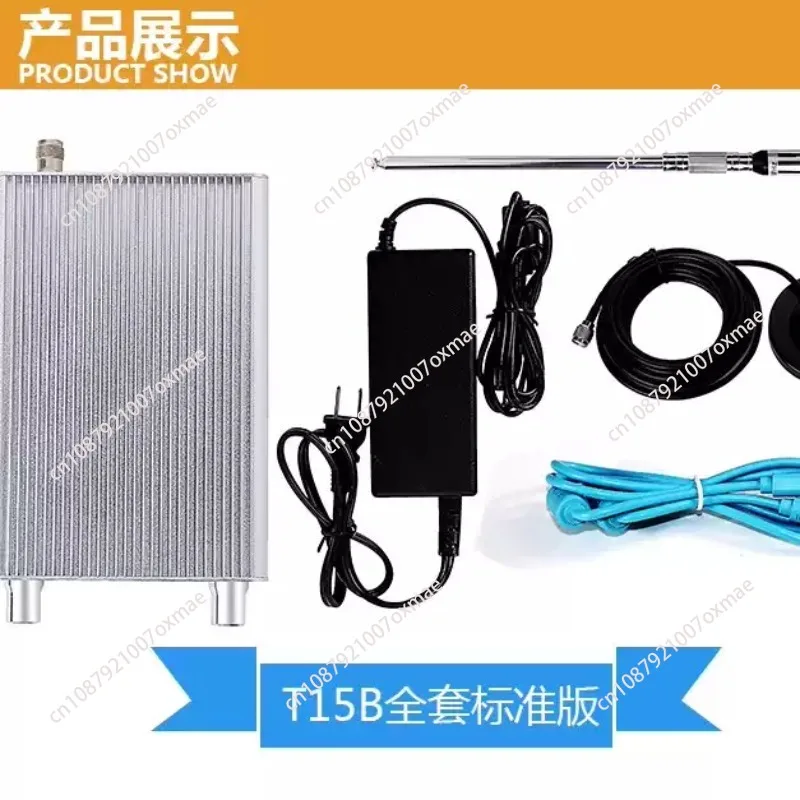 

Подходит для NIO-T15B, комплект FM-передатчика 15 Вт, Bluetooth, управление ПК, U-диск, Hi-Fi стерео