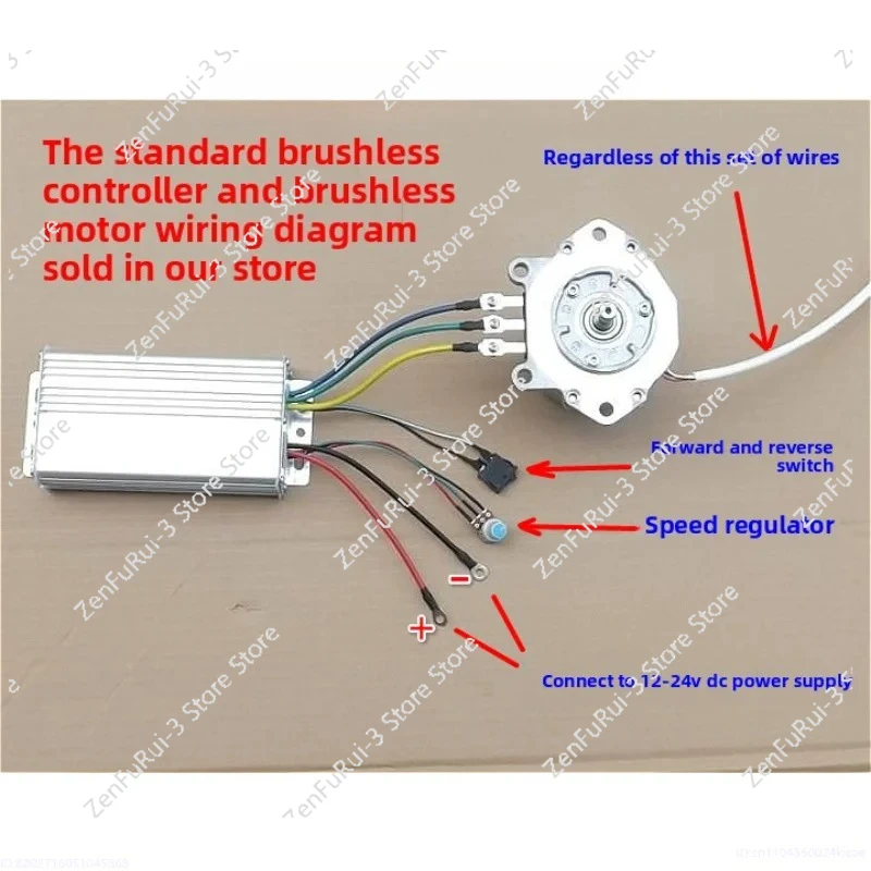 DC12V-24V Brushless Motor Controller, High Power Brushless Motor Driver 500W 30A