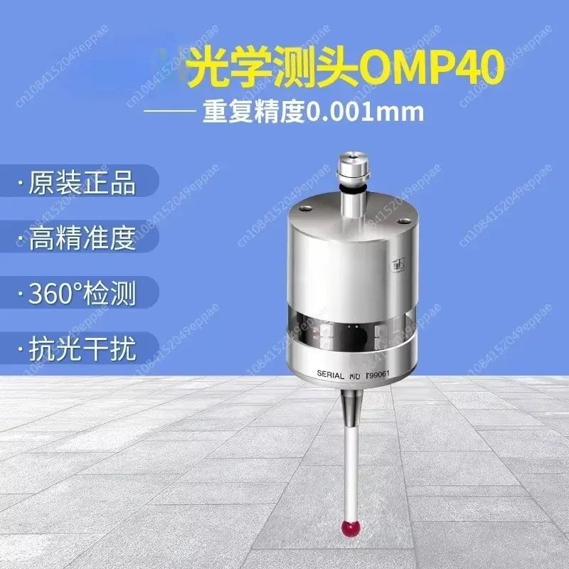 standard probe styli/ probe ruby OMP40