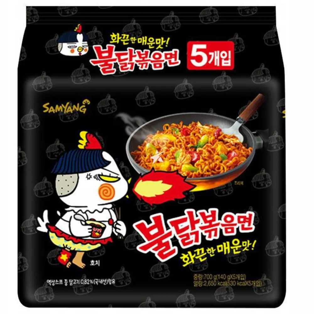 Zupka Instant SAMYANG Ramen Hot Chicken Buldak 5x140g