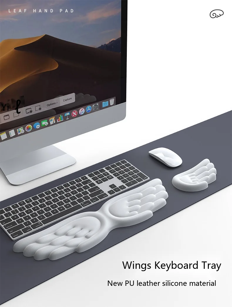 Flügelförmige Silikon-Handgelenkauflage Mauspad Ergonomische Schreibtischunterlage für Büro und Gaming 13 Farben mit Tastaturunterstützung – Detail 1