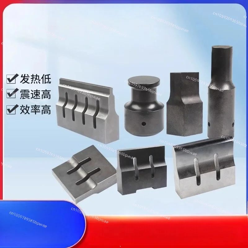 Ultrasonic  Transducer Welding Machine High Power Round  Square Special-shaped Mold Non-standard Customization