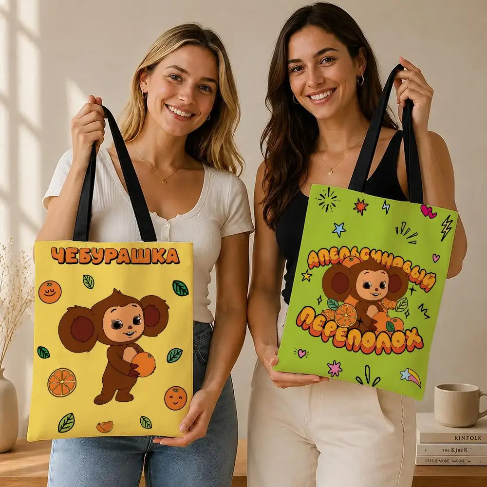 Russia Cheburashka Storage Bags Canvas  bag, suitable for work, school, and daily commutes, reusable shopping bag