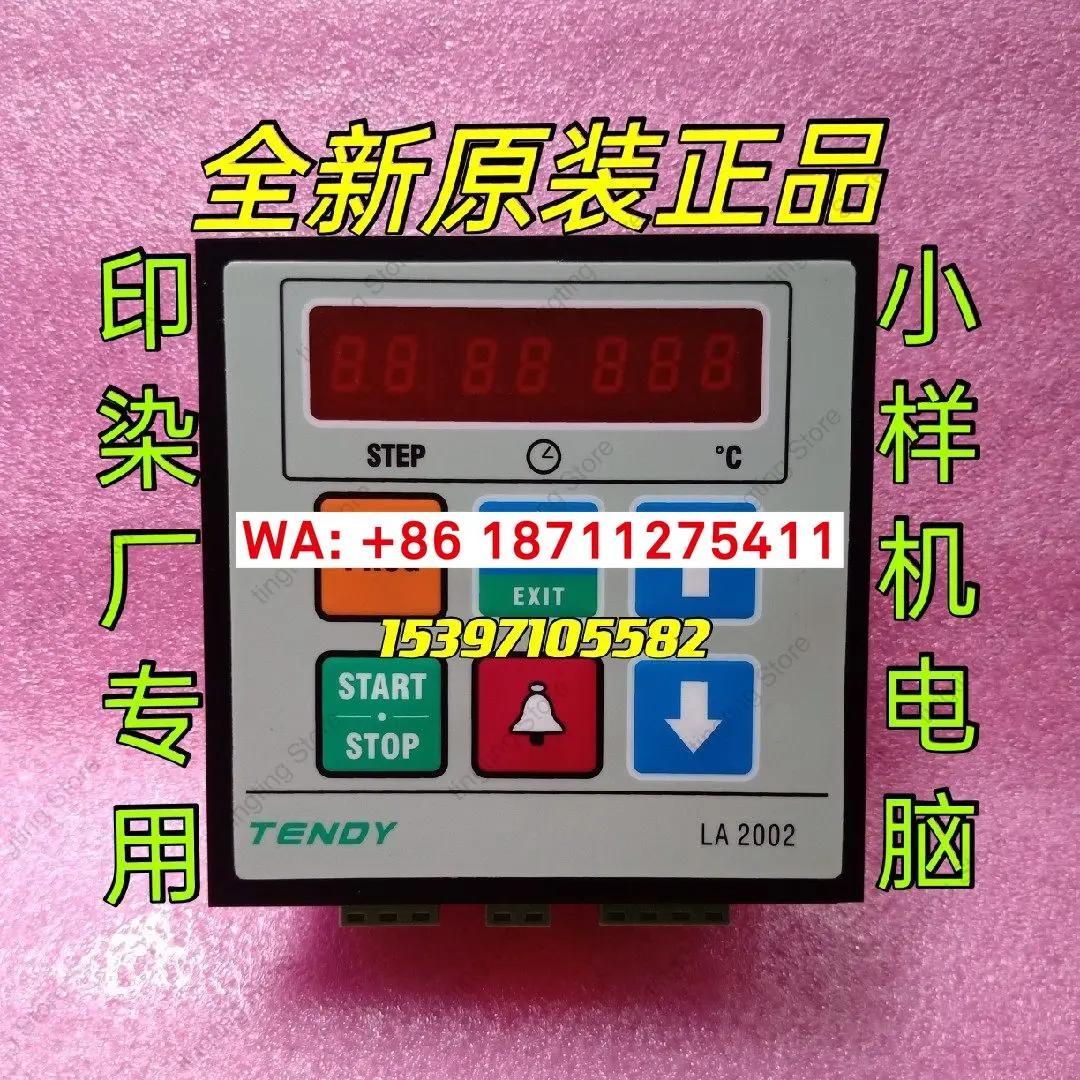 TENDY brand new genuine LA2002A LA2002B sample dyeing machine computer LABORTEX printing and dyeing factory dedicated