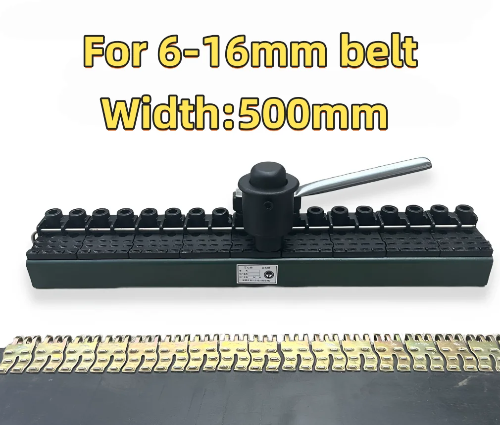1Set Industrial strong mining conveyor belt with six-nail hammer-crushed belt buckle clip joint connection nail buckle machine