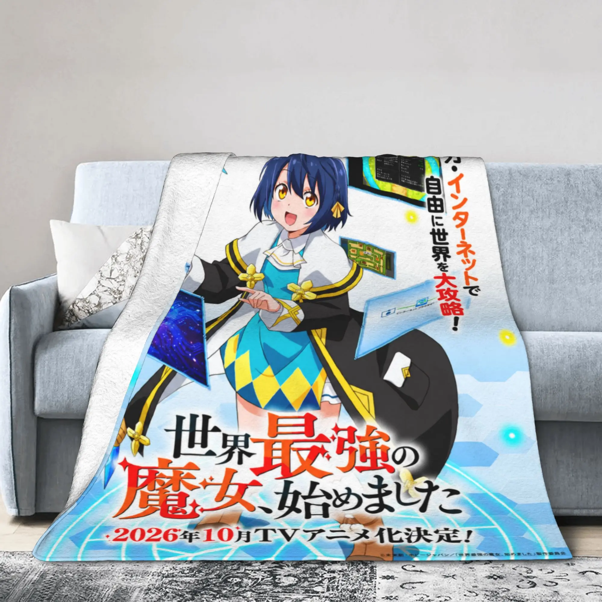 Lilia I Started Being the World’s Strongest Witch Flannel Blankets Super Soft Bedding Throws for Outdoor Bedspread Bed Cover
