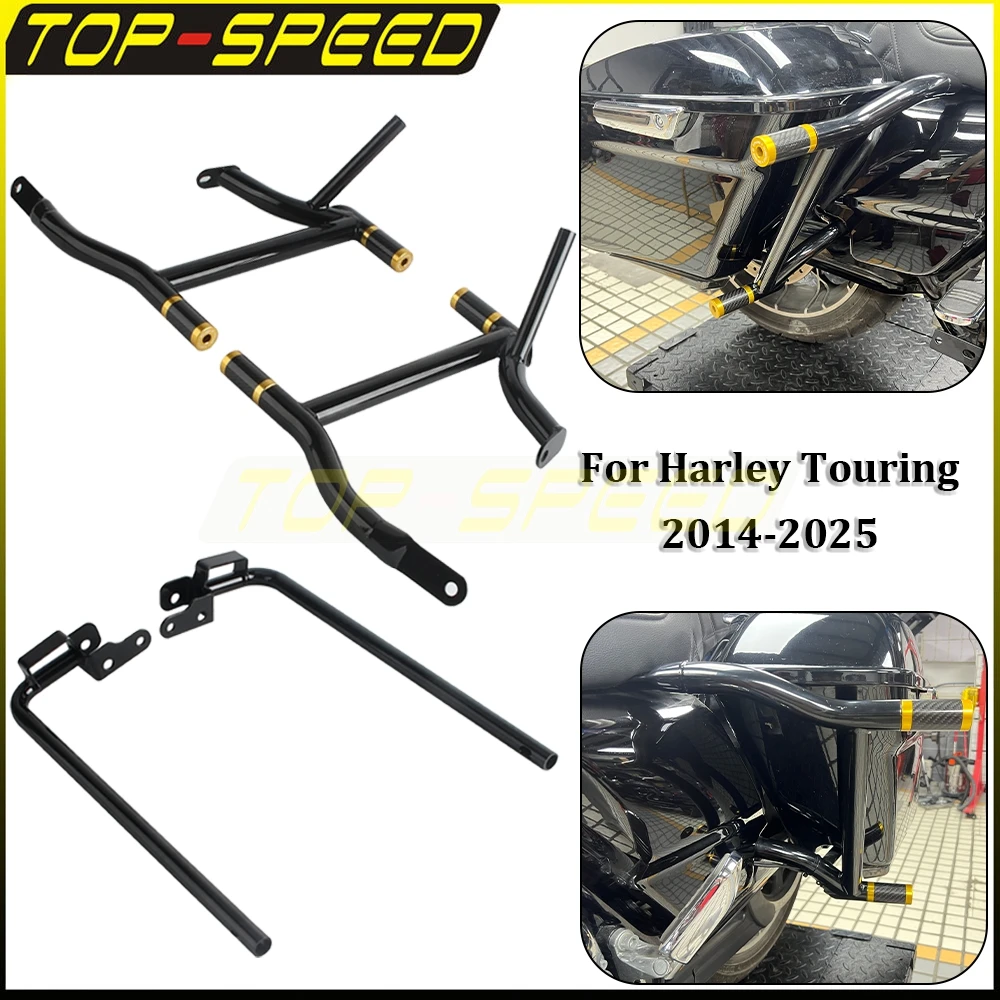 For Harley Touring Street Glide Road Glide Electra Glide Road King 2014-2025 Rear Saddlebag Lower Supports Kit Guard Crash Bar