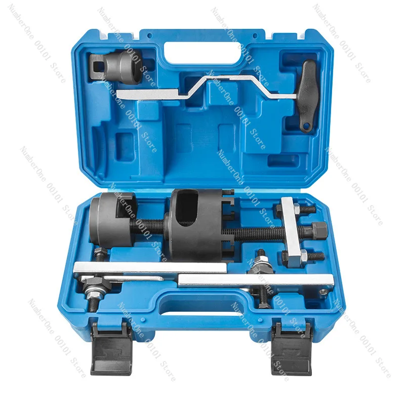 

Dry Dual Clutch Special Tool OAM Seven-Speed Gearbox Dismantling Device DSG Clutch Tool