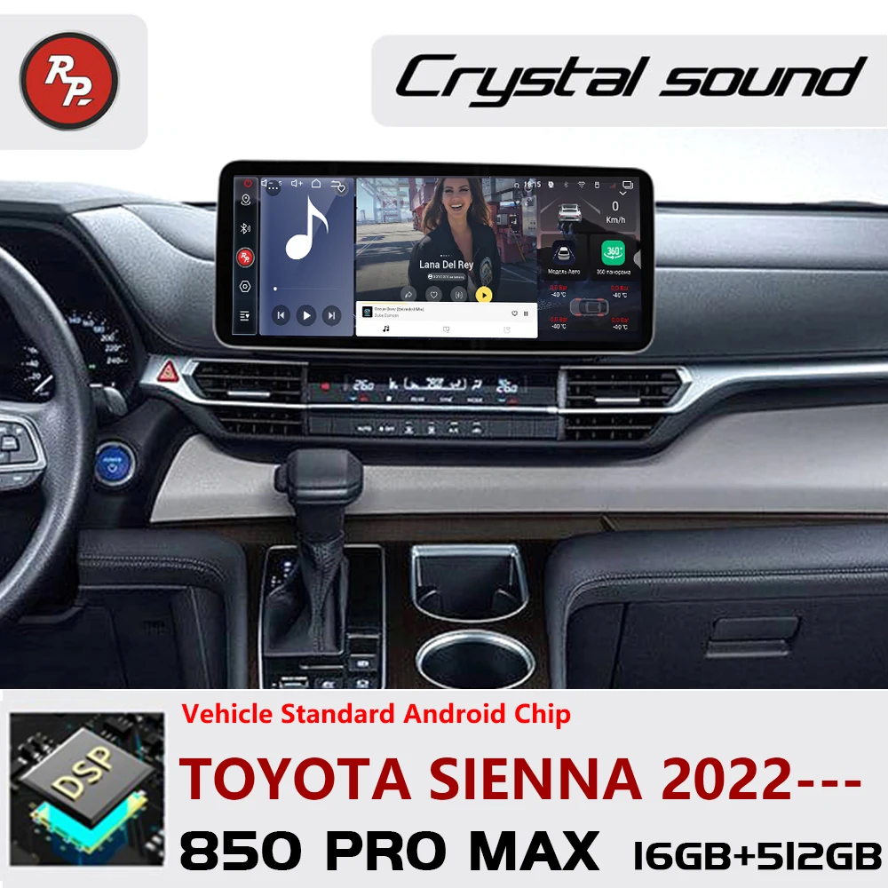12.3 inch Redpower for Toyota Sienna 2022--- Crystal Sound 850 Pro Max Android Car Radio Player Screen CarPlay DVD DSP