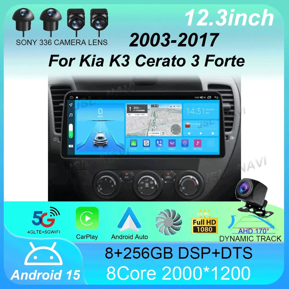 12.3-Inch Android 1… - image