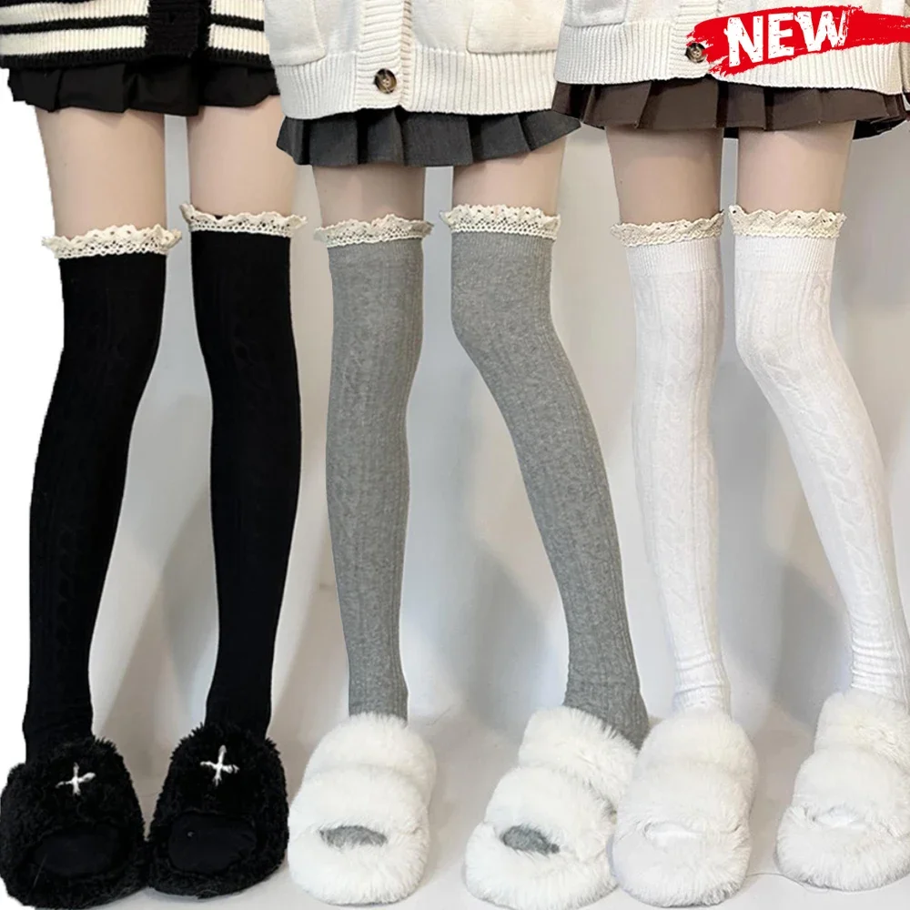Lässige Beinwärmer-Strümpfe für Damen, süße Mädchen, trendig, über dem Knie, Spitze, Oberschenkel hoch, eng, sexy Legging, Lolita, lange Socken