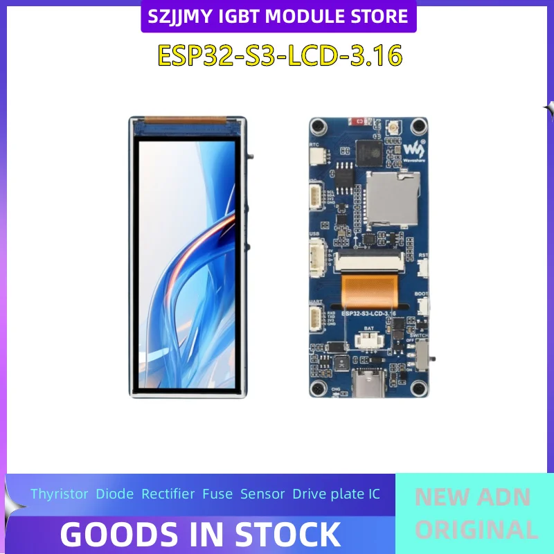 ESP32-S3 Developmen… - image