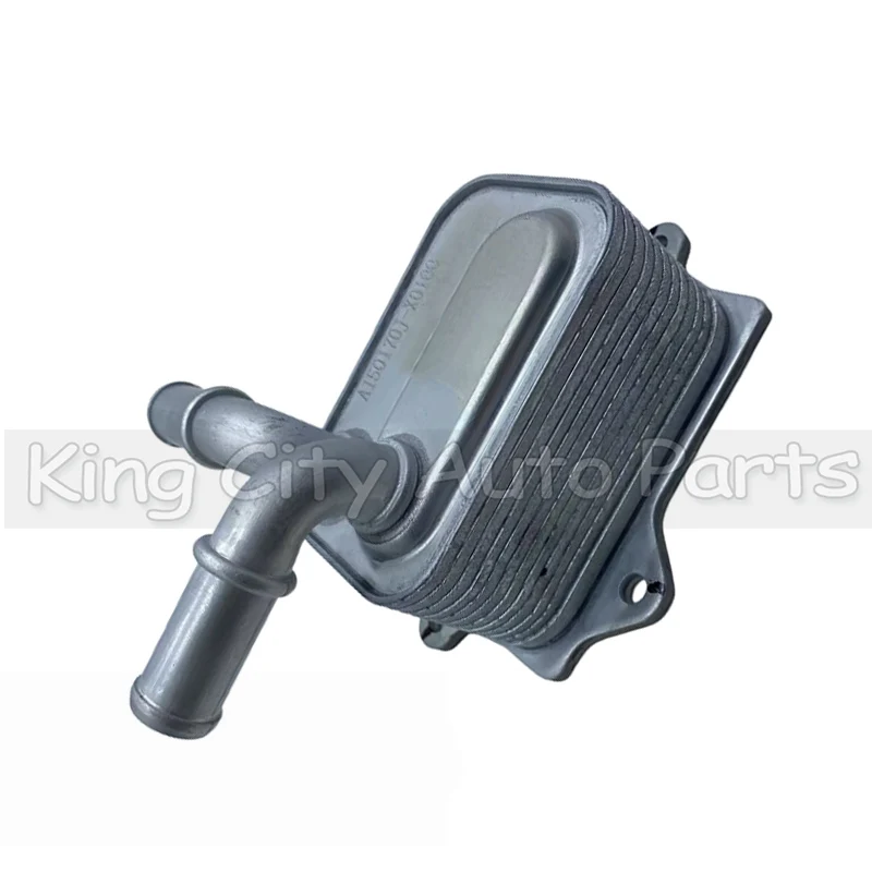 CAPQX Oliekoeler Montage Voor DONGFENG SHINE GS AX7 A60 Oliekoeler A150170J-X0100