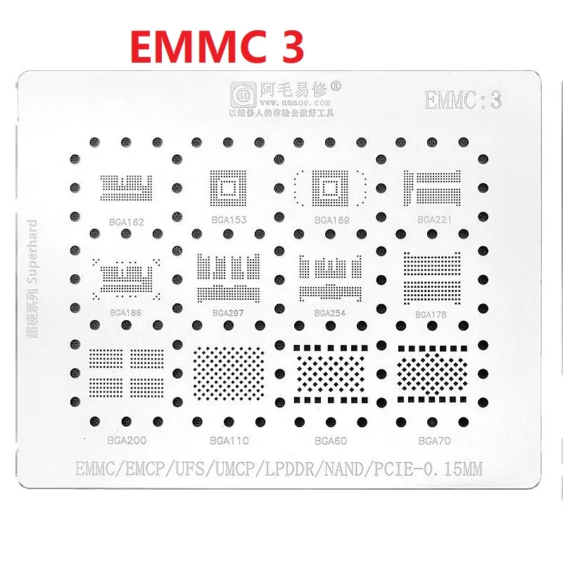 Amaoe BGA 스텐실 EMMC EMCP UFS 플래시 Nand Reballing 221 169 254 메모리 칩 지원 Macbook A1370 A1502 Pro 13 액세서리