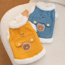 Winter Dog Clothes Thickened Pet Cotton Clothes for Pulling Vests Warm Clothing for Puppy Teddy Cartoon Two Legs Clothes